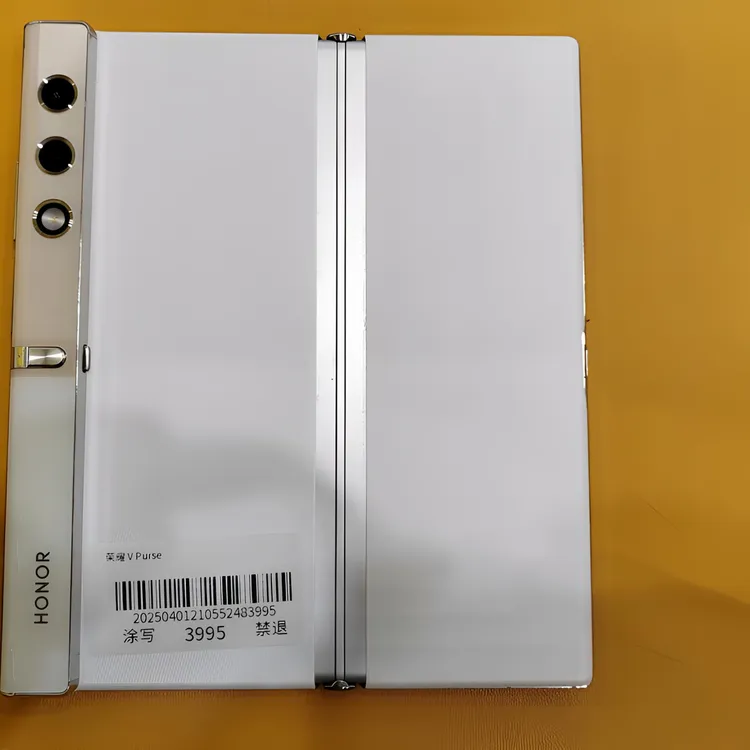 9新 honor/荣耀 纯原装无拆修荣耀VPurse翻盖折叠屏纯鸿蒙系统5G