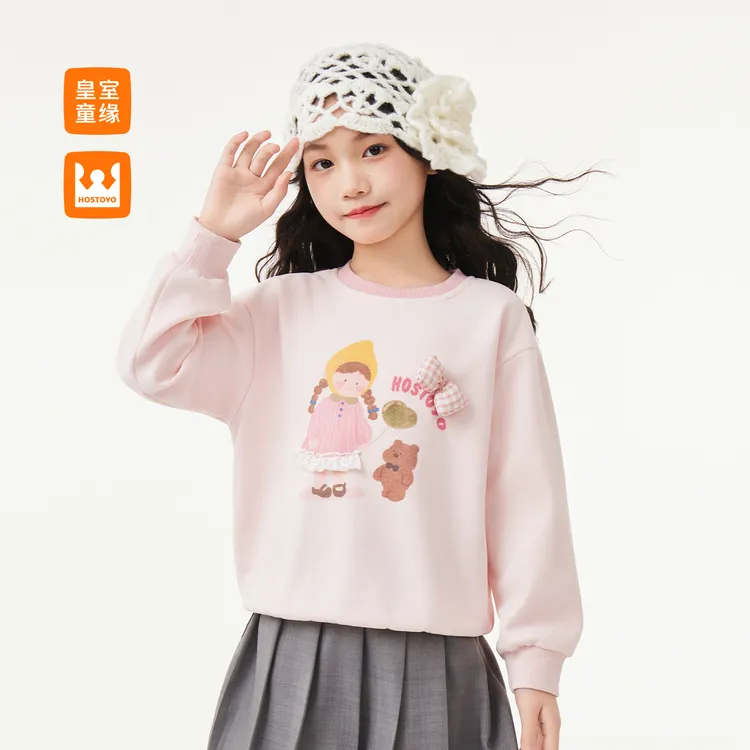 皇室童缘2025女童舒适休闲洋气上衣17780232001