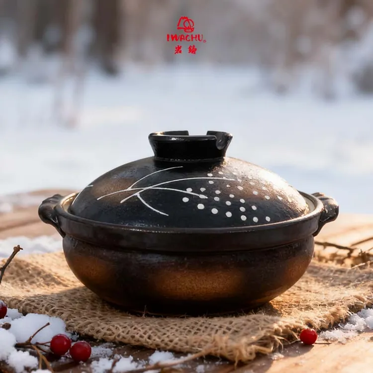 【厨房焕新】日本进口万古烧陶土锅煮饭煲汤