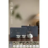 香氛幽韵杯碟5入组