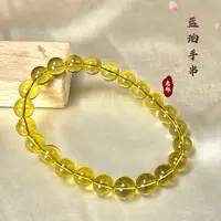 【老郑家】蓝珀手串 YXML015 多样性发1件 7mm+