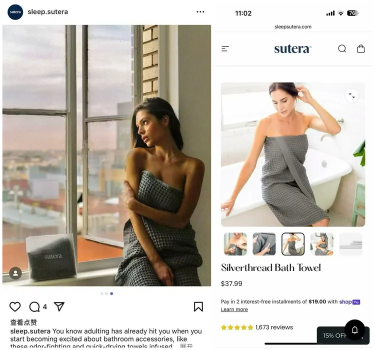 156*85CM(SU匹马棉)，只占全球棉花产量的百分之一 华夫格浴巾毛巾