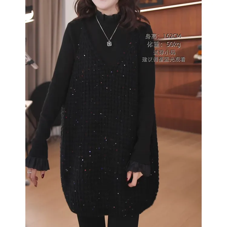 冬季新款亮片氛围感吊带叠穿过年战袍针织马甲LK2501092