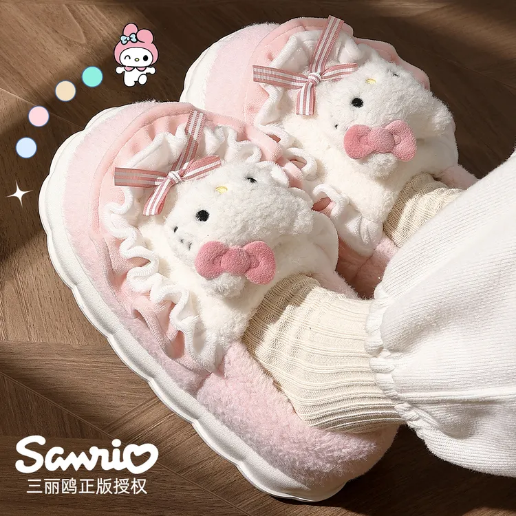 HelloKitty棉拖鞋女款冬季2025新款可爱保暖毛毛绒月子鞋包跟棉鞋