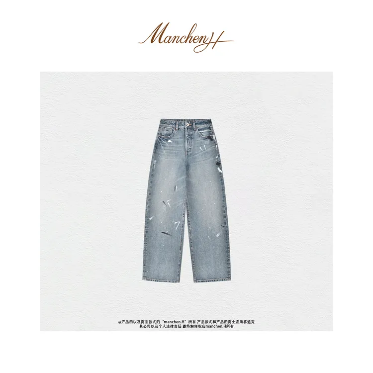 Manchenh“涂鸦牛仔”土耳其进口面料全手工涂鸦泼墨牛仔裤复古宽松