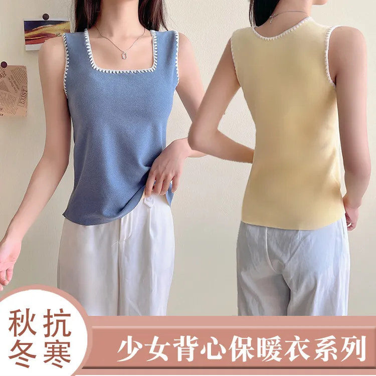 网红加绒加厚德绒方领少女保暖背心韩板内衣秋冬打底保暖吊带背心