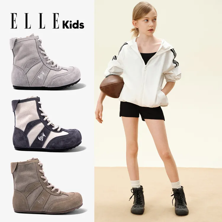 ELLE KIDS童鞋拳击鞋女童运动鞋高帮2025秋季新款小女孩儿童靴子