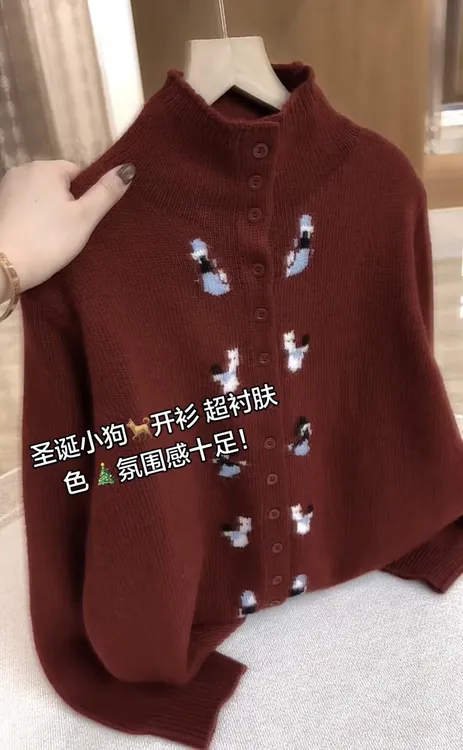圣诞小狗红色针织开衫女秋冬季2025年新款半高领毛衣减龄长袖上衣