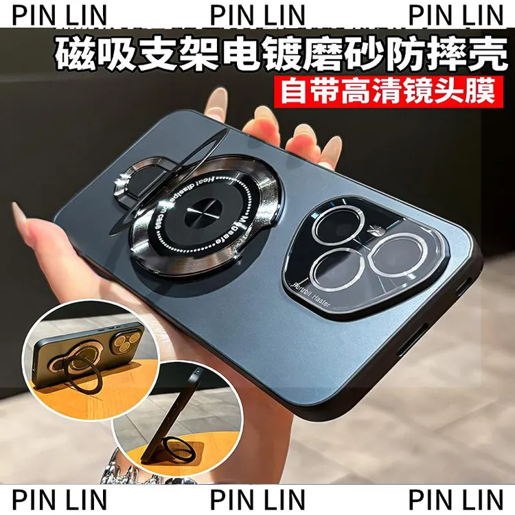 磁吸支架电镀磨砂适用荣耀400/400Pro手机壳全包防摔简约轻奢高档