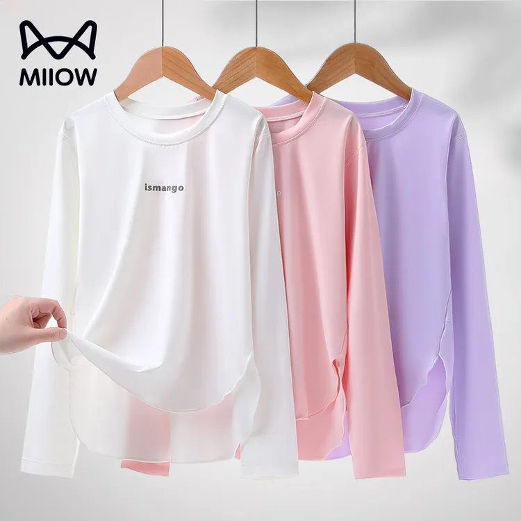 猫人女童打底衫春夏款宝宝上衣薄款长袖T恤白色遮肉儿童A类秋衣