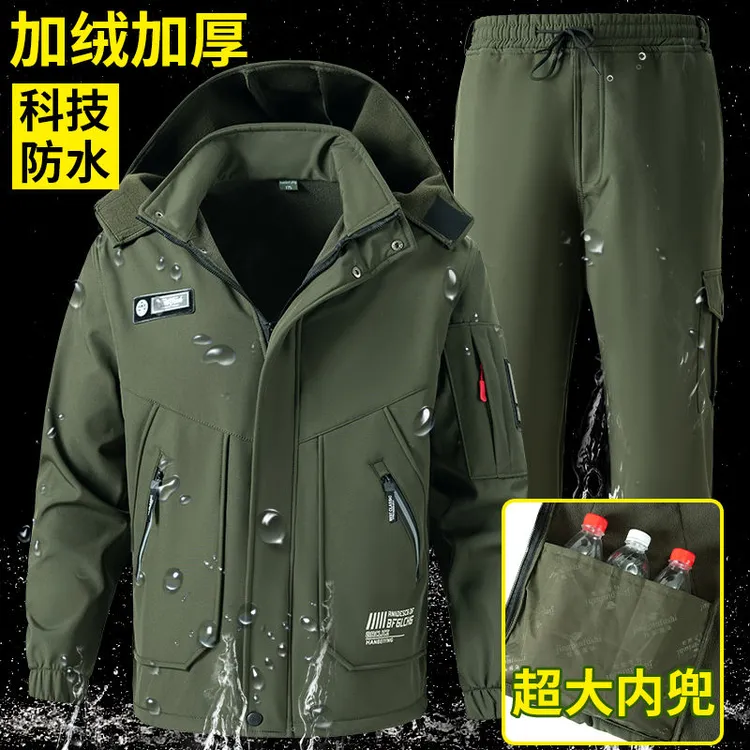 秋冬季冲锋衣套装男加绒加厚耐磨工装防寒保暖防水户外劳保工作服
