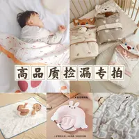Crabbebi克拉家直播间福利 宝宝玩具 牙胶  服饰用品等专拍