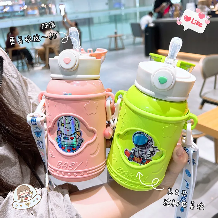 新款儿童保温杯316不锈钢水杯吸管杯子卡通保温保冷便携硅胶套