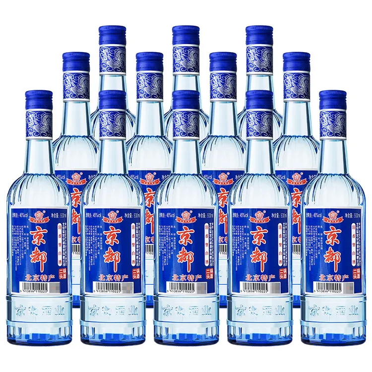 京都(2016年)北京二锅头蓝冠纯粮白酒500ml/瓶【酒厂直发】45度