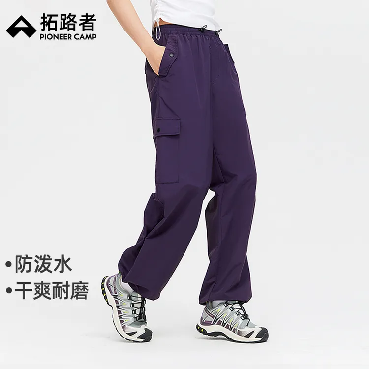 拓路者直筒工装裤女款25年春秋季户外机能风防泼水宽松束脚伞兵裤