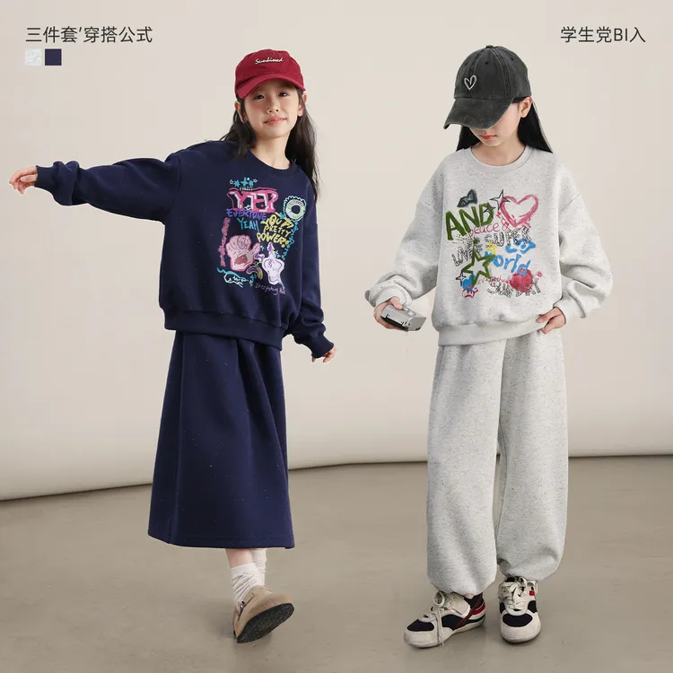 NORNOR陈大猪童装女童套装2025秋季新款儿童卫衣卫裤NH570101A