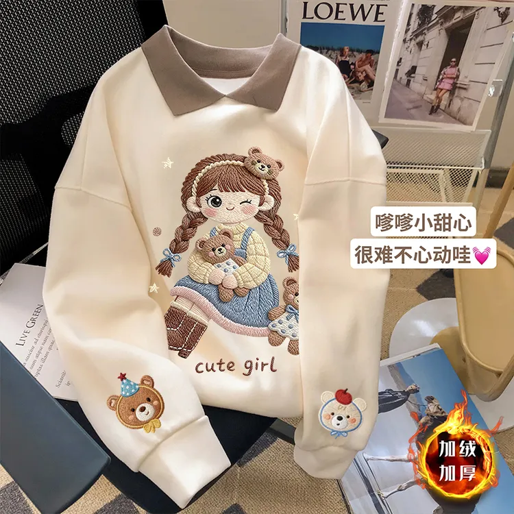 女童冬款加绒卫衣2025新款儿童冬款洋气时髦上衣女孩休闲打底衫潮