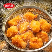源乐厨鸡米花油炸鸡肉空气炸锅半成品家庭装小吃