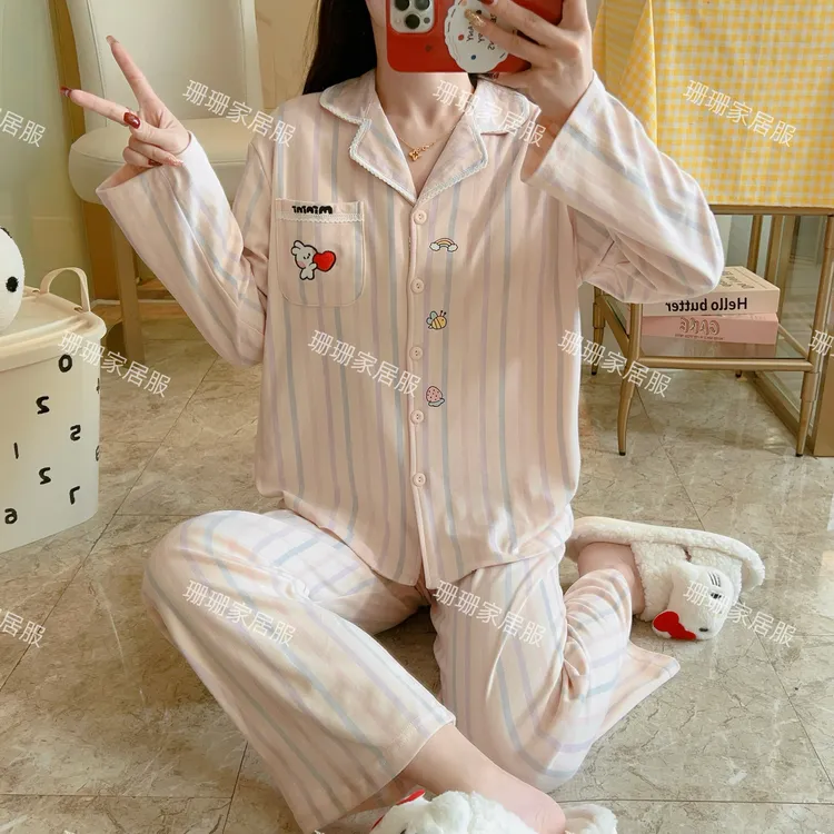 188#秋冬双面加厚100%纯棉彩虹条高货女士长袖睡衣胸垫套装家居服