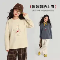 布丁哈鲁【爱心小兔】女童T恤精致刺绣圆领T恤2025新款G54TW523