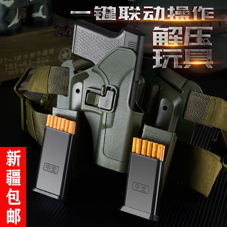 【新疆包邮】枪型防风充气打火机烟火一体个性创意装粗中细香烟潮玩
