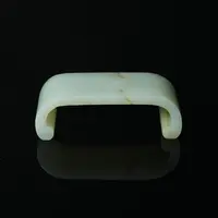 步步高升 白玉带沁素面墨床