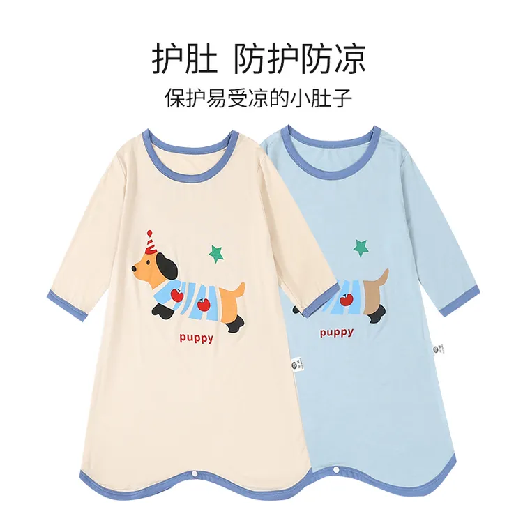 宇城童心坊夏季儿童连体睡衣男童莫代尔睡袋男孩卡通七分袖空调服