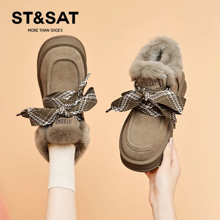 星期六【琥珀流光】雪地靴女秋冬保暖加绒厚底短靴复古毛毛勃肯靴