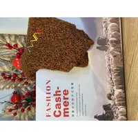 【娃娃专属】七针加厚三股花纱刺绣开衫温暖冬季