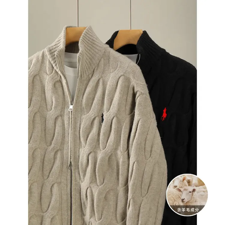 【拉夫掌柜】【羊毛混纺麻花工艺】秋冬气质双拉链针织开衫立领外套