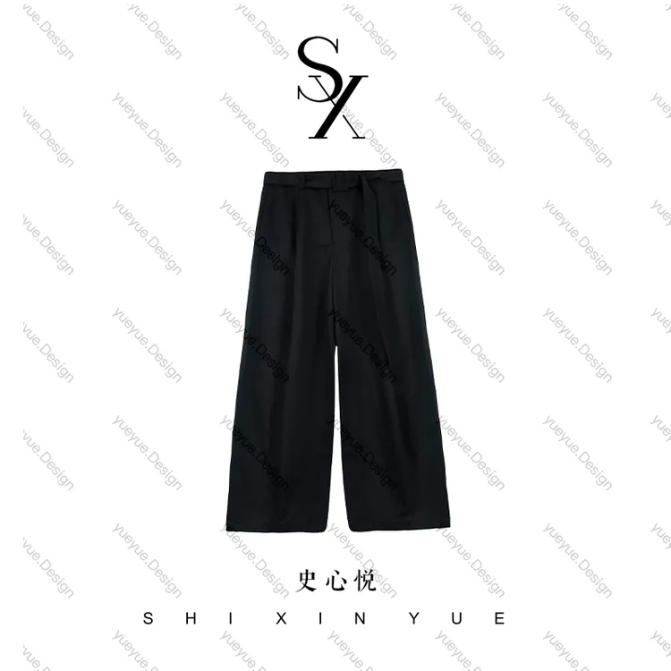 【悦悦专属】秋季简约纯色慵懒感腰带显瘦休闲裤Y902