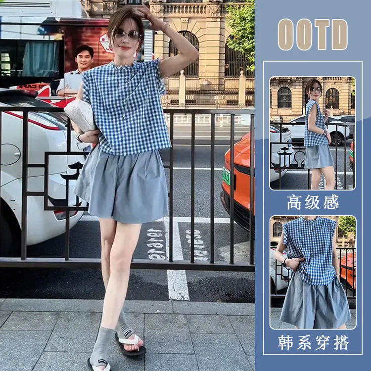 小众休闲风减龄显瘦无袖格子上衣女高腰阔腿短裤套装2025夏季新款