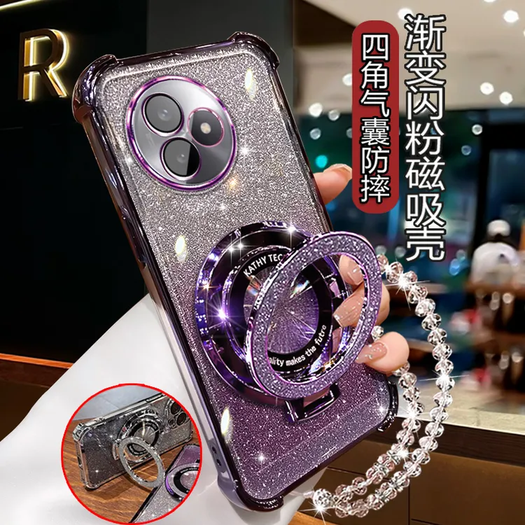 适用红米K80Ultra手机壳女潮新款网红高档闪粉支架25060RK16C软壳