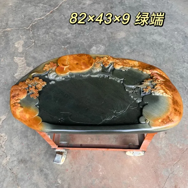 端砚厂家绿端简约砚台石质细腻温润客厅茶盘山水家用荷塘月色