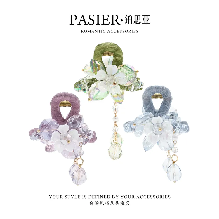 现货 铂思亚 琉璃花语 4cm设计师高奢限定款小抓夹百搭发夹CC1573
