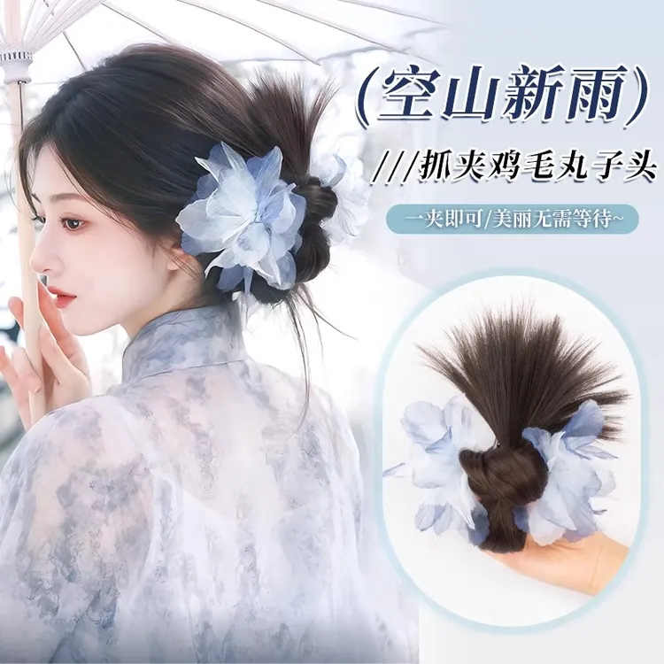 假发丸子头抓夹慵懒感鸡毛毽子头古风花苞头盘发蓬松增发假发发包