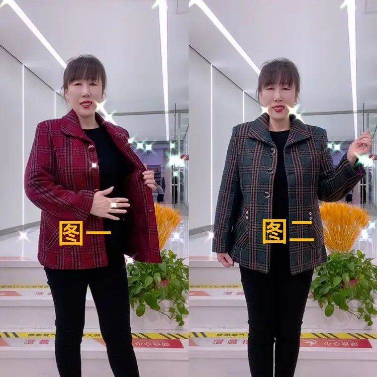 春秋中老年格子外套妈妈装加绒短款洋气舒适大方