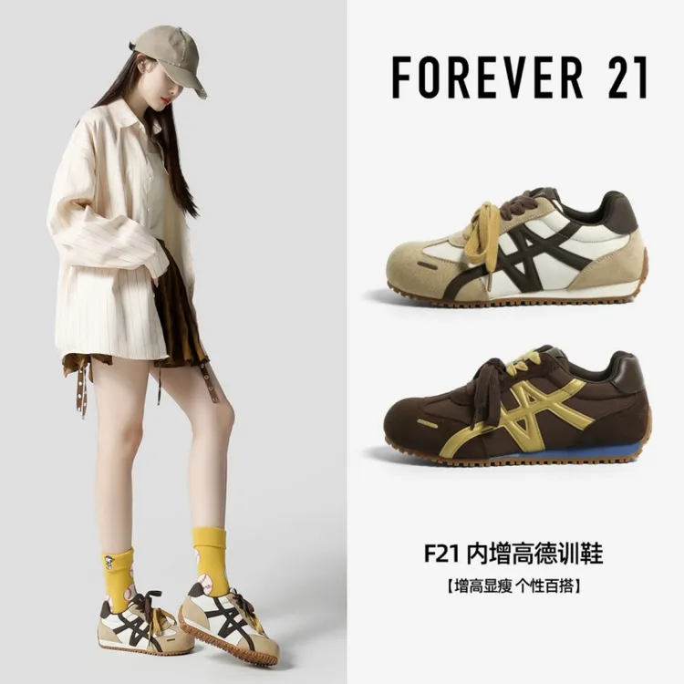 F21内增高运动鞋女2025新款秋季明星同款百搭鞋子低帮学生德训鞋商品图