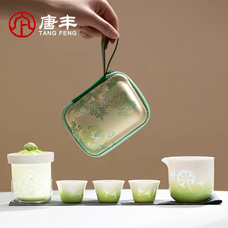 唐丰白瓷玲珑旅行茶具一壶三杯户外便携式快客杯办公一人饮小茶具
