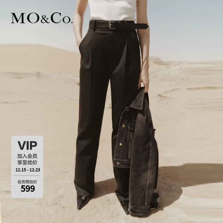 MOCO高腰长直筒宽松阔腿长裤休闲裤MBC3PATK07