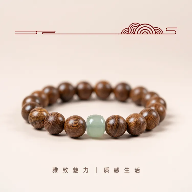 非金属木质手链 木质手串新中式民族风圆珠手链男女通用手串