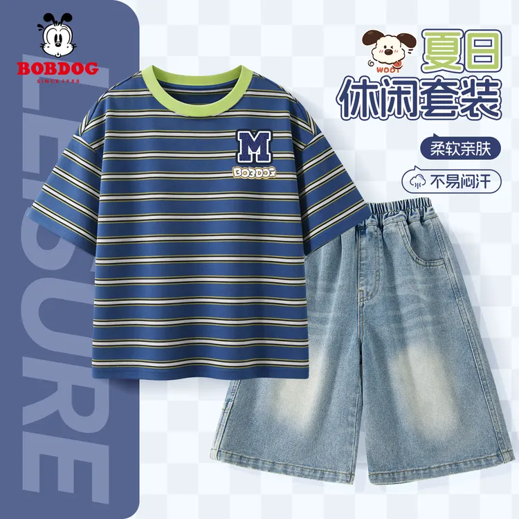 巴布豆卡乐儿童运动套装夏季新款亲肤中大童短袖牛仔短裤男童夏装