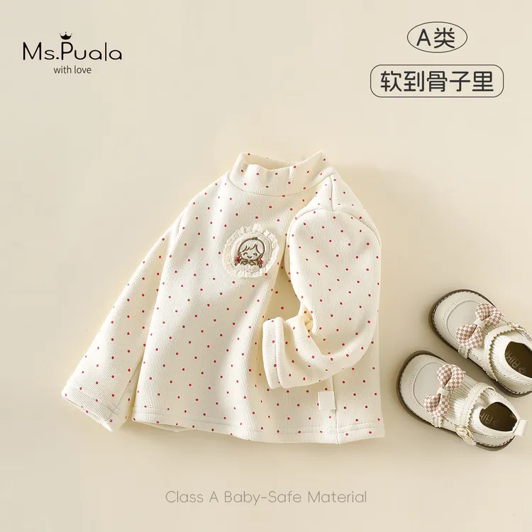 【Ms.Puala红豆奶芙】童装长袖T恤婴幼儿女宝宝冬宽棉质加绒打底衫