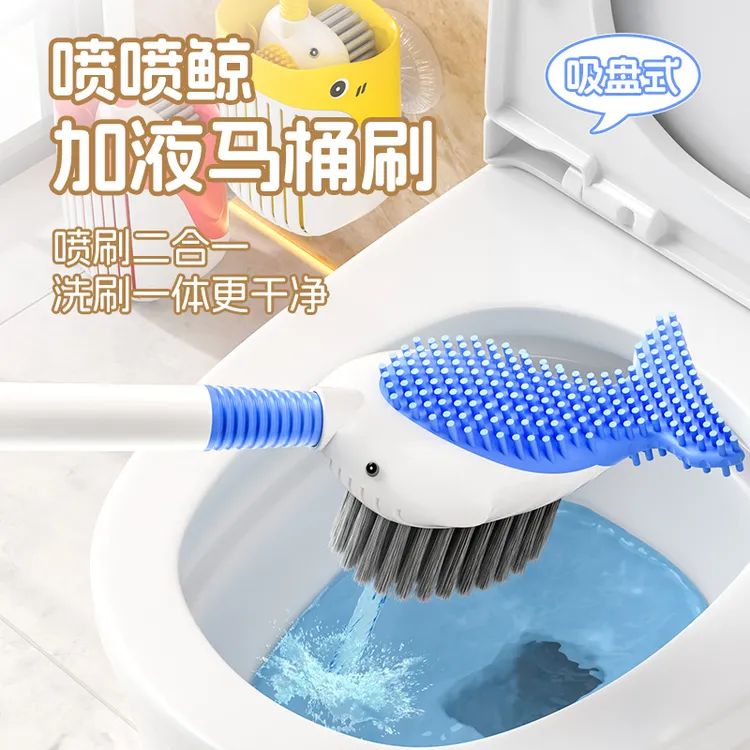 喷喷鲸吸盘式加液马桶刷家用无死角卫生间壁挂硅胶双头洗厕所刷子