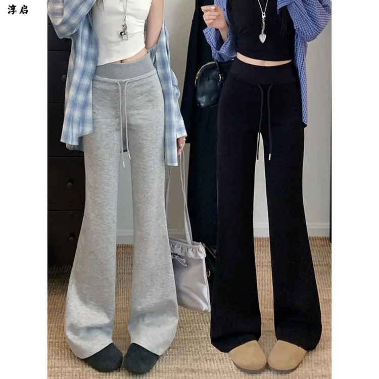 淳启微喇叭运动裤女秋冬季2025新款高腰显瘦梨型身材拖地休闲卫裤