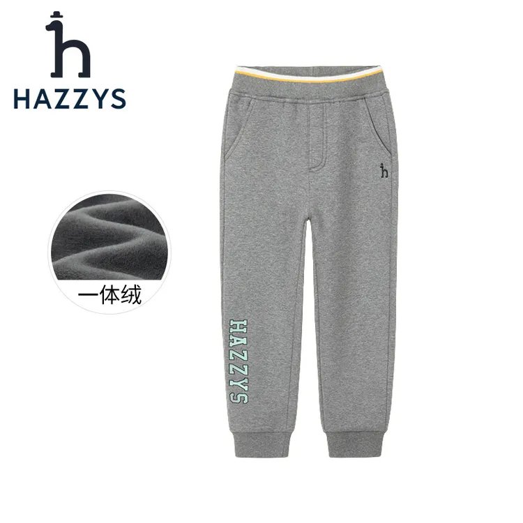 Hazzys/哈吉斯品牌童装【达人专属】男女童加绒运动针织一体绒长裤