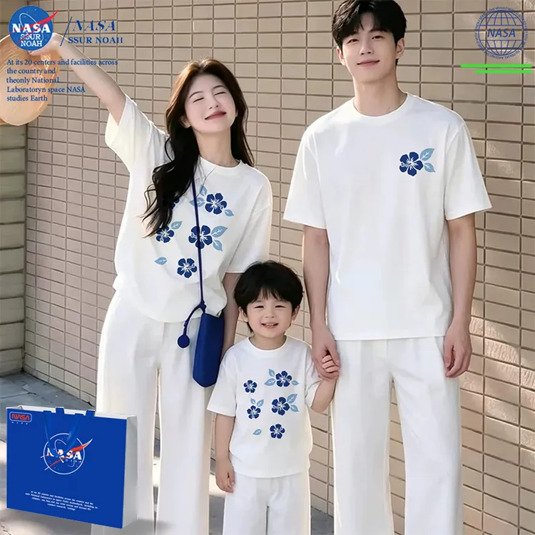 NASA联名亲子装t恤一家三四口夏季纯棉短袖2026新款母子女上衣服