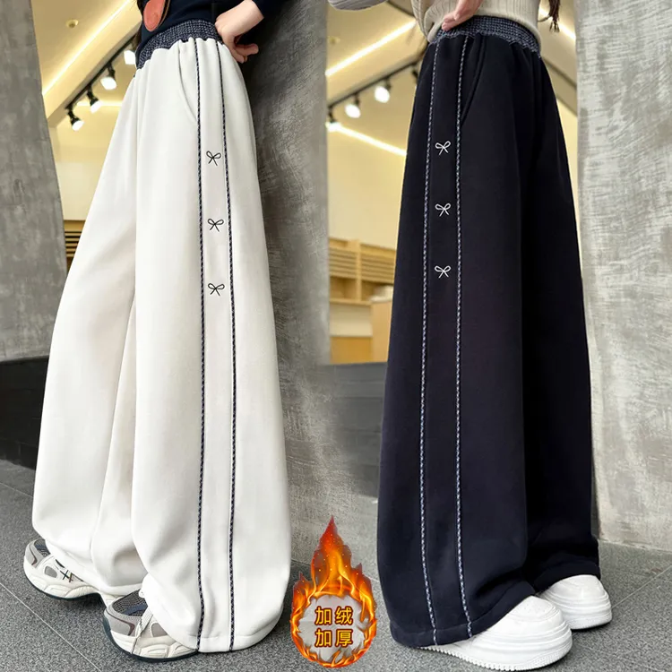 女童加绒裤子秋冬新款中大童装加厚阔腿裤女孩冬装一体绒刺绣卫裤