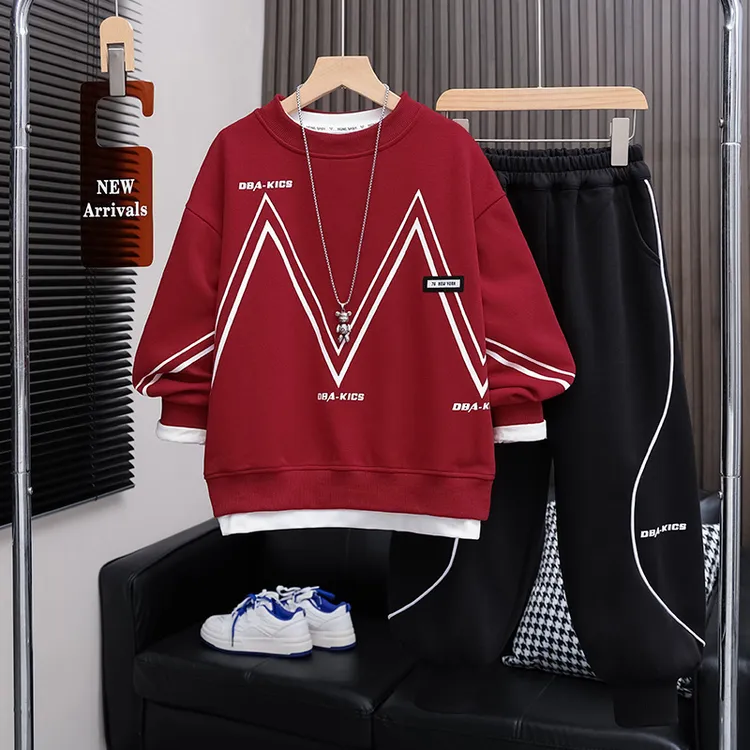 男童春季休闲韩版卫衣套装2025新款潮中大童运动两件套春秋潮童装