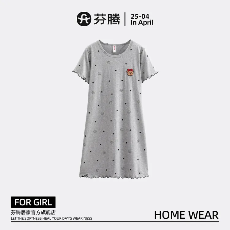 芬腾睡裙女士夏季纯棉短袖圆领套头甜美可爱全棉家居服中裙睡衣裙